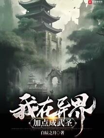荆门这几天天气如何