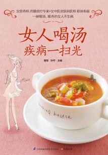 天气变冷人如何拍摄照片
