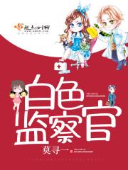 西藏天气和海拔哪个高