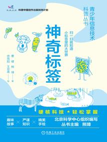 康乐现在的天气