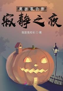 重庆23年夏季天气