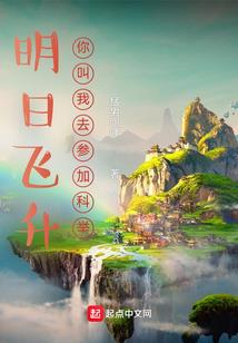 江苏温岭天气怎么样