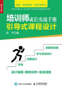 尖扎县上周天气情况查询