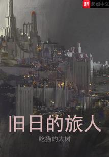 天气农村大雨怎么形容的
