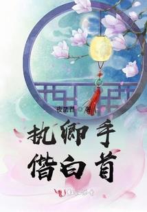 十月约旦天气