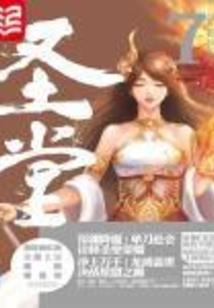 罗格斯大学全年天气情况