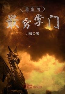 鸿蒙4怎么开启实时天气