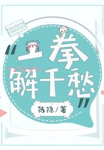 哪里可以查高速路天气