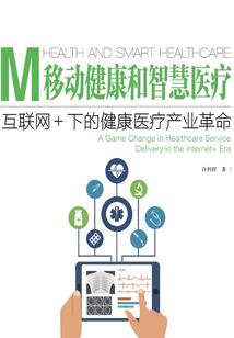 天气不好但我会笑