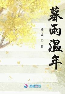 蠡县前一周天气