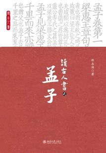 今天东阳天气