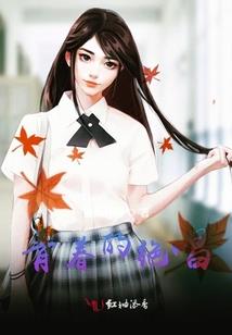 夜深了天气冷文案短句