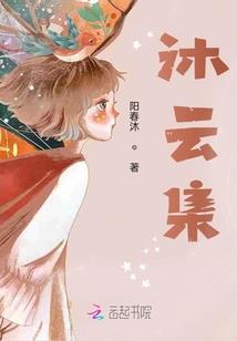 常州天气6月气压