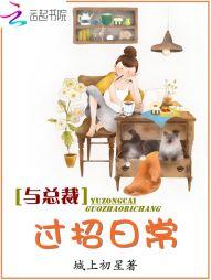 香港50天天气