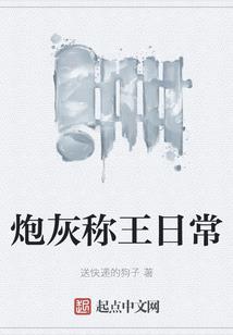 小米闹铃怎么不报天气了