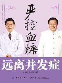 年宁安天气预报一周