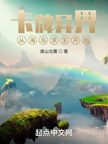 小班天气预报环创衣服