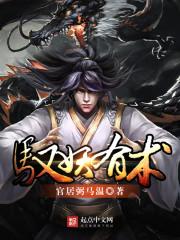 10月康定天气