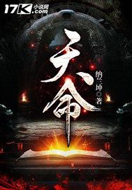 天气热吃饭的时候吐了