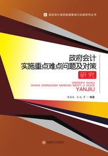 dachneg天气预报