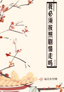 云南腾冲风景天气情况
