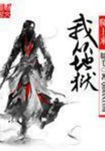 天气冷了宝宝温馨提示