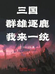天气转热后蛇出没怎么办
