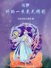 天气热手张开困难