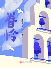 白城未来十天天气预报
