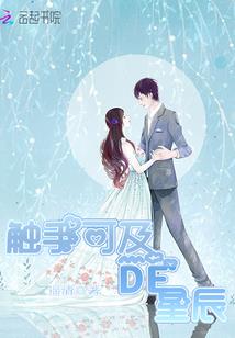 天气热长热疹吃什么药管用