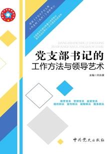 佛山暴雨天气如何