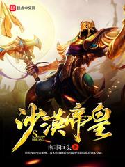 天气冷龟会嗜睡吗