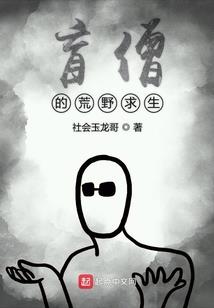 清晨的天气怎么形容