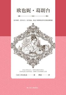 中国12月塞班天气