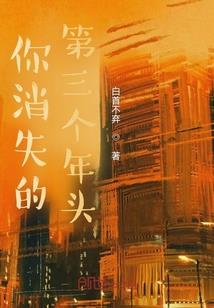 天气太阴的图片