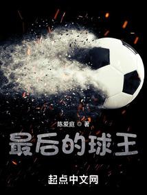 秋天天气凉主题教案