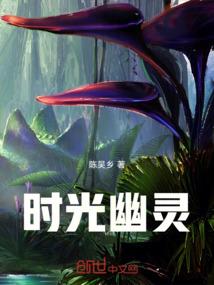 商州市商州区天气预报