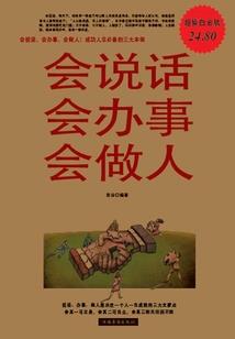 兰州每天天气文案简短