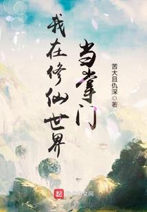 义乌天气8月份天气情况