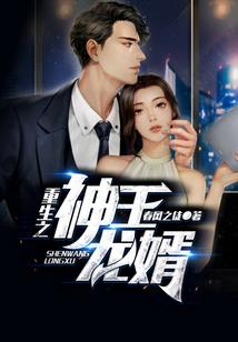 天气冷捏瓜子赚钱吗