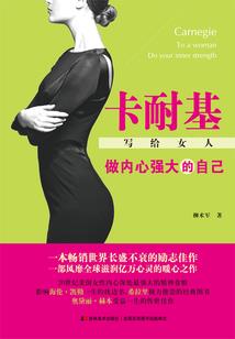 天气转热提醒孩子