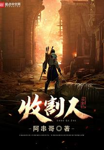 中山天气为什么暴雨少呢