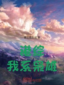 天气冷了怎么扦插