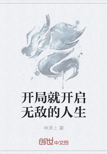 潮湿的天气吃什么晚饭