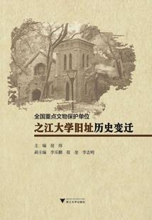 2008年潮州天气