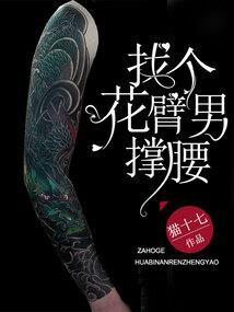 为什么天气冷汽车耗电大