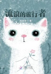 天气冷且有雪的句子