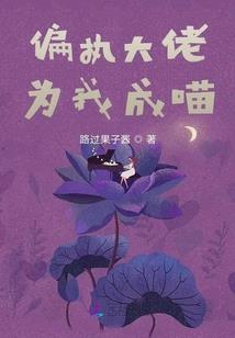 2021年1月天气表