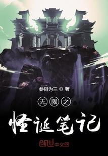 绿洲怎么卡天气