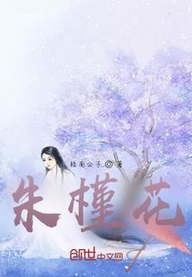 天气冷婆婆送棉花